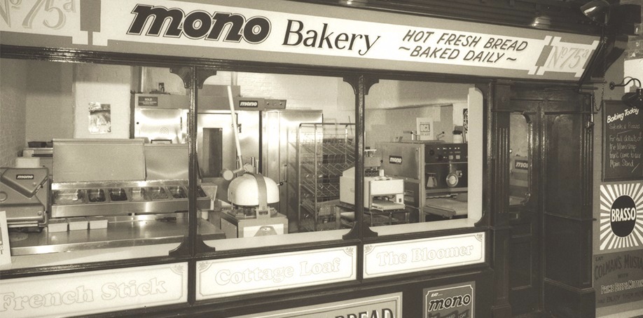 MONO's old on-site test bakery circa 1980's